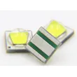 Eutectic Welding SMD LED Chip 5W 3535 300lm Ceramic Substrate CREE XPG2
