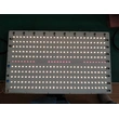 220V AC 140W Driver-Free DOB Full Spectrum LED Module for Grow Lights
