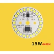 3W~15W DOB LED Retrofit Lamp Bulb Circular Linear Constant Current LED Module Driverless High voltage Light source Board