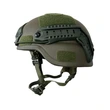 Airsoft SPECIAL FORCES Tactical Helmet 