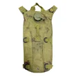 Tactical Water Bag Backpack - CYOUTDOORS Tactical Gear