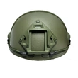 Lightweight, Tactical, Polymer Bump Helmet 