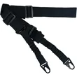 Двухточечная система с регулируемой длиной и металлическим карабином, идеальная для активного отдыха на природе.