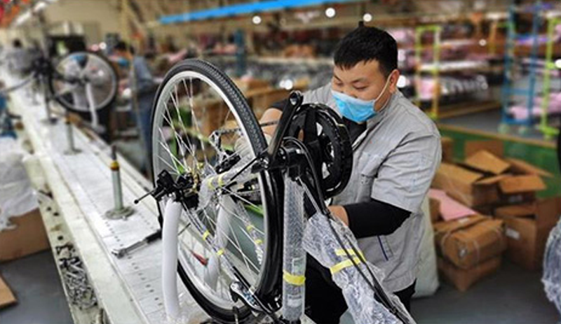 main title main title