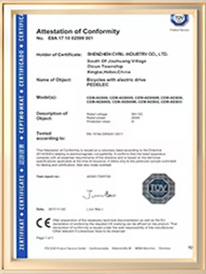 main title main title