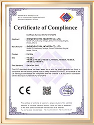 main title main title