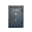 Home Safe from Factory CYSAFES