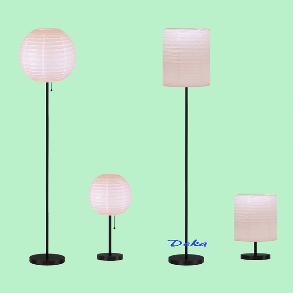 4PCS black lamp set with paper shade