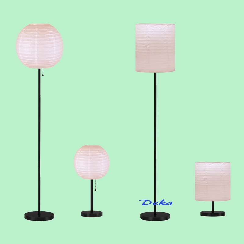 4PCS black lamp set with paper shade