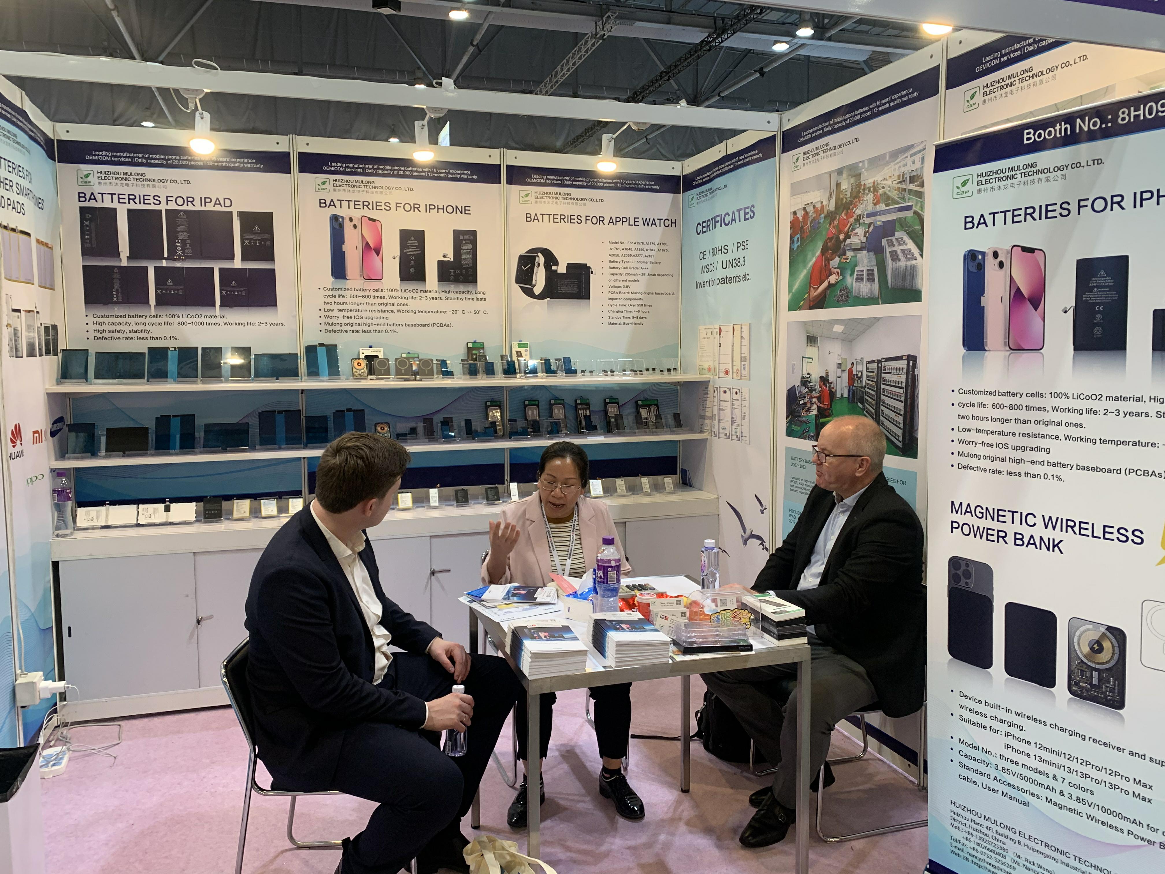 Visit us at Booth 8H09, Asia World-Expo, HK, 18-21, Apr. 2023. 