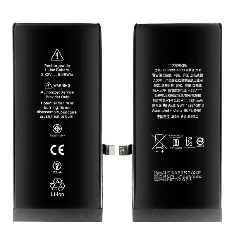 Replacement iPhone SE2 battery 1821mAh mobile phone battery factory