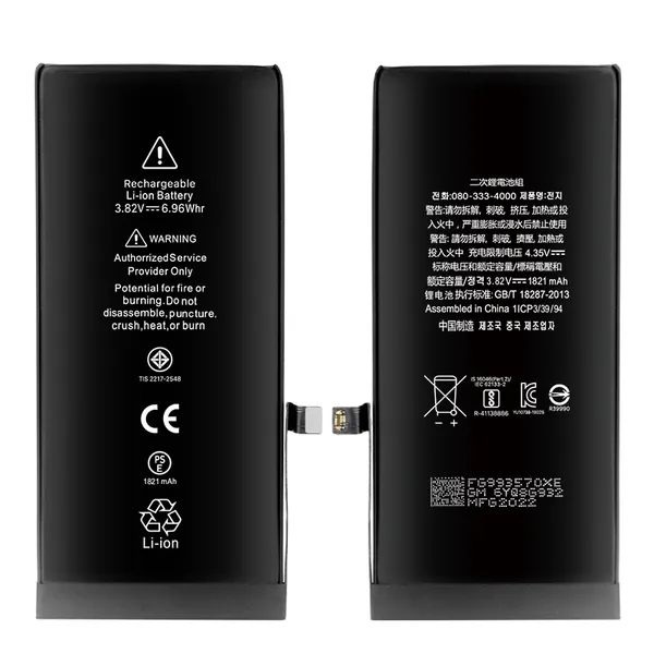 Replacement iPhone SE2 battery 1821mAh mobile phone battery factory