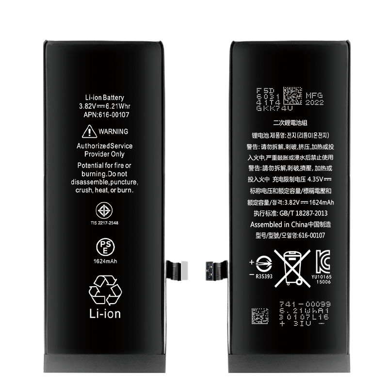 Replacement iPhone SE battery 1624mAh mobile phone battery factory