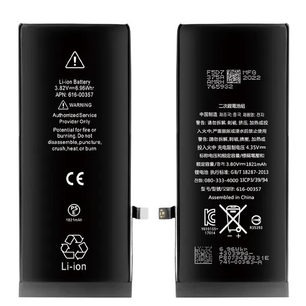 Replacement iPhone 8G battery 1821mAh mobile phone battery factory