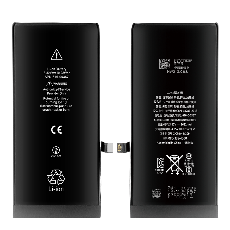 Replacement iPhone 8 Plus battery 2691mAh mobile Phone battery factory