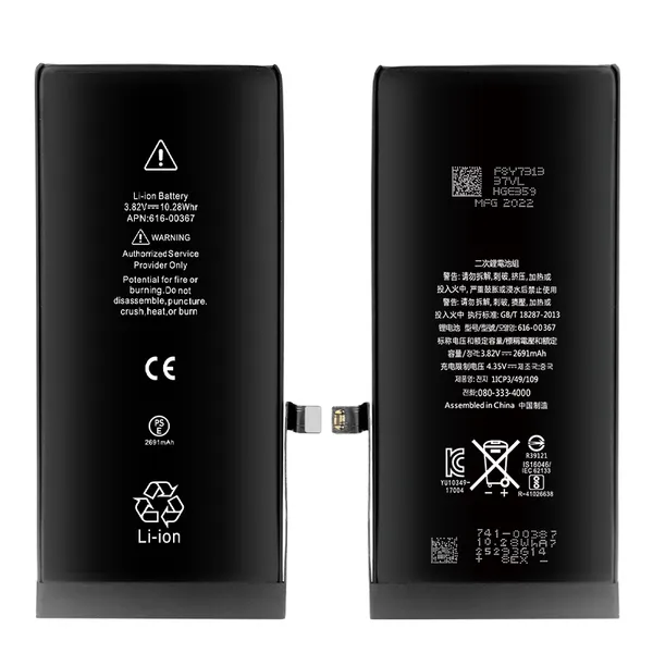 Replacement iPhone 8 Plus battery 2691mAh mobile Phone battery factory
