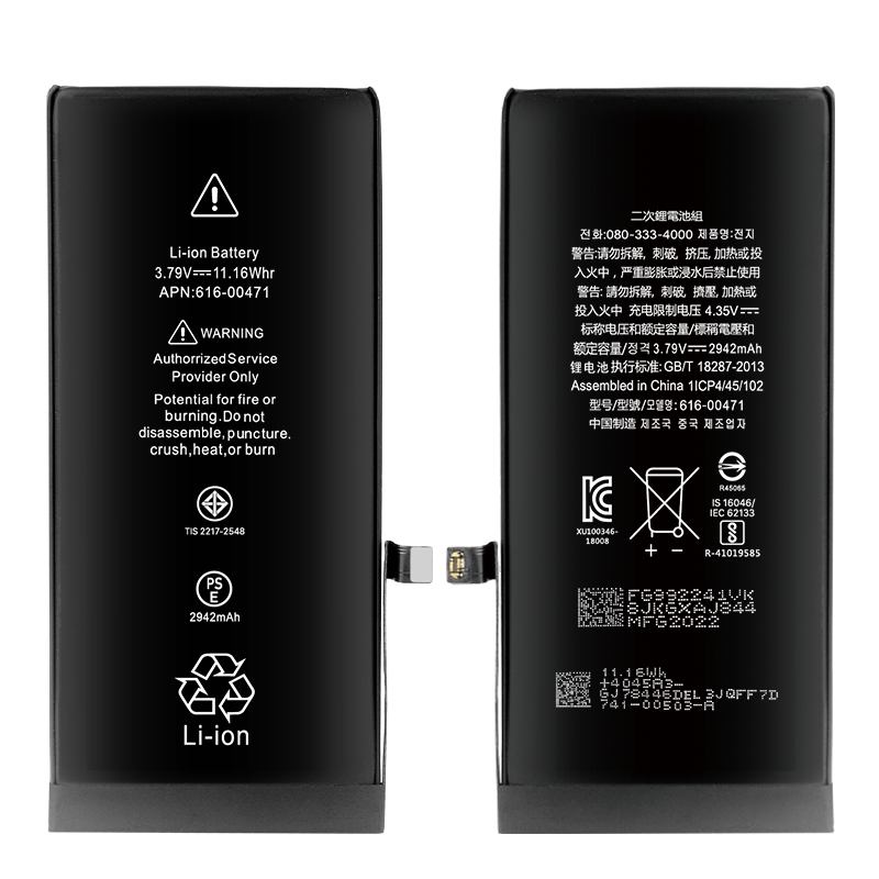 Replacement iPhone XR battery 2942mAh mobile phone battery factory