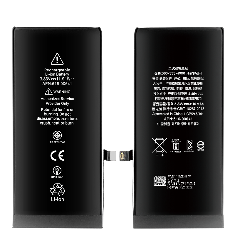 Replacement iPhone 11 battery with 3110mAh repair mobile phone battery