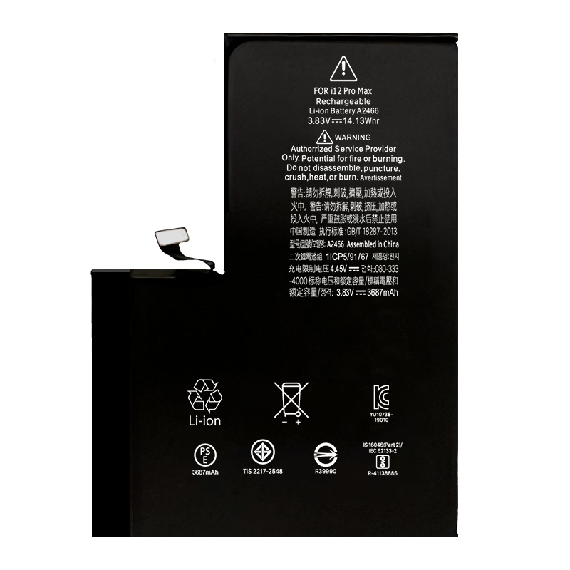 Replacement iPhone 12Pro Max A2466 battery 3687mAh iPhone battery