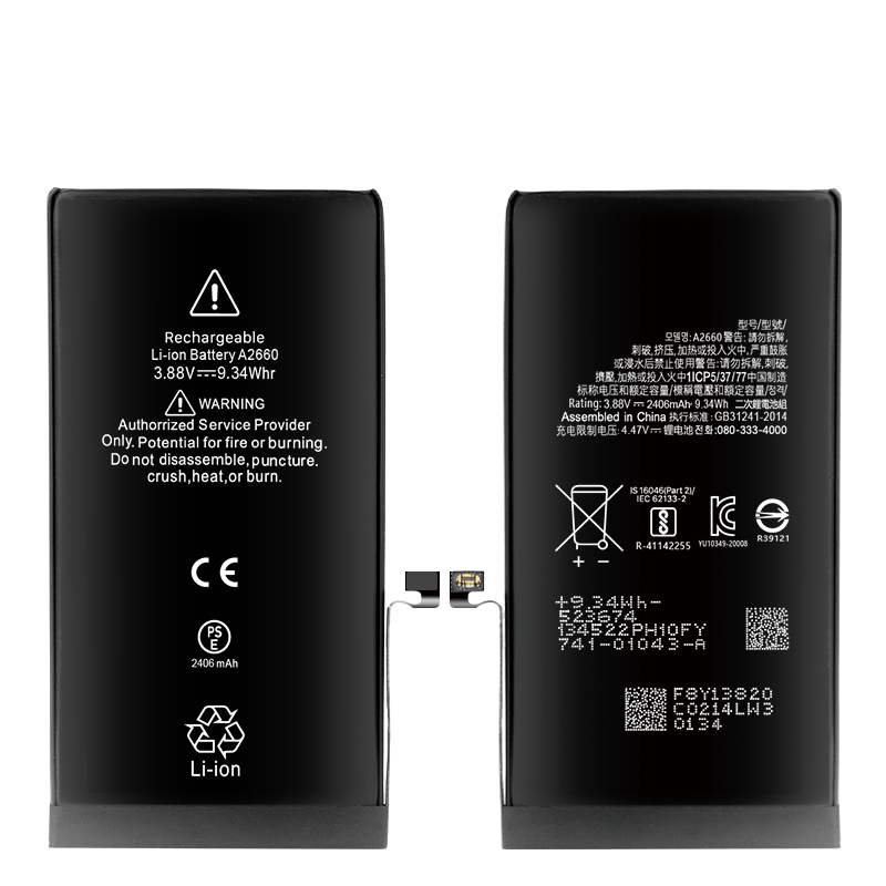 Replacement iPhone 13mini (A2660) battery 2406mAh mobile phone battery
