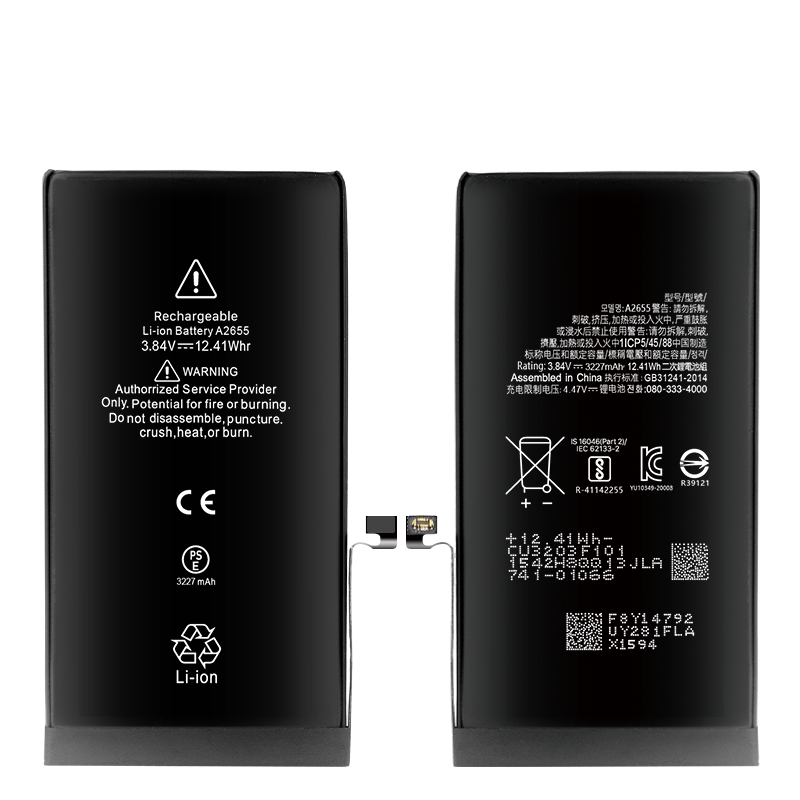 Replacement iPhone 13 A2655 battery 3227mAh repair battery factory