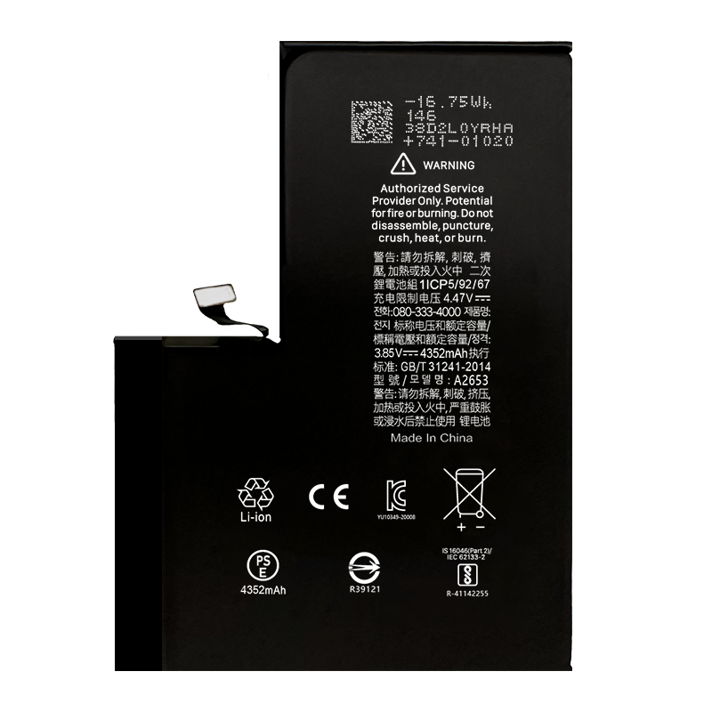 Replacement iPhone 13 Pro Max A2653 battery 4352mAh phone factory