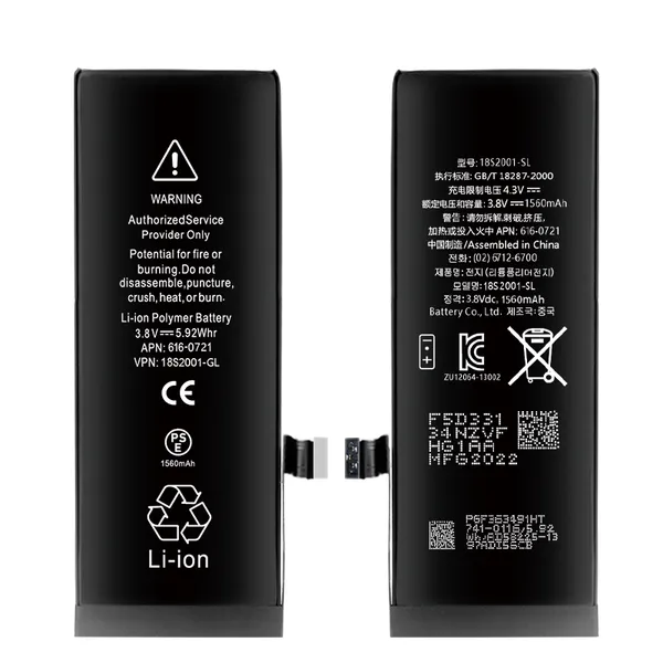 Replacement iPhone 5S battery 1560mAh mobile phone battery factory 