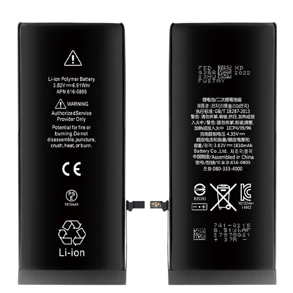 Replacement iPhone 6G battery 2250mAh mobile phone battery factory