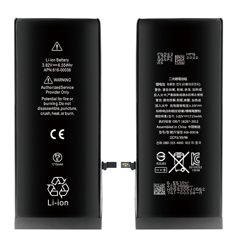 Replacement iPhone 6S battery 1715mAh mobile phone battery factory