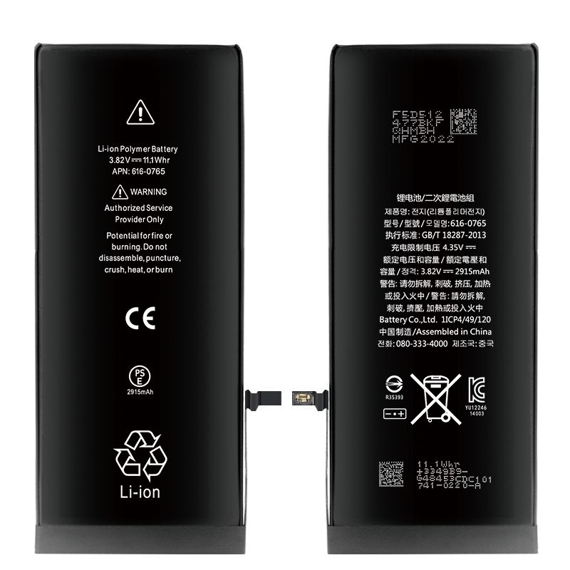 Replacement iPhone 6P battery 2915mAh mobile phone battery factory