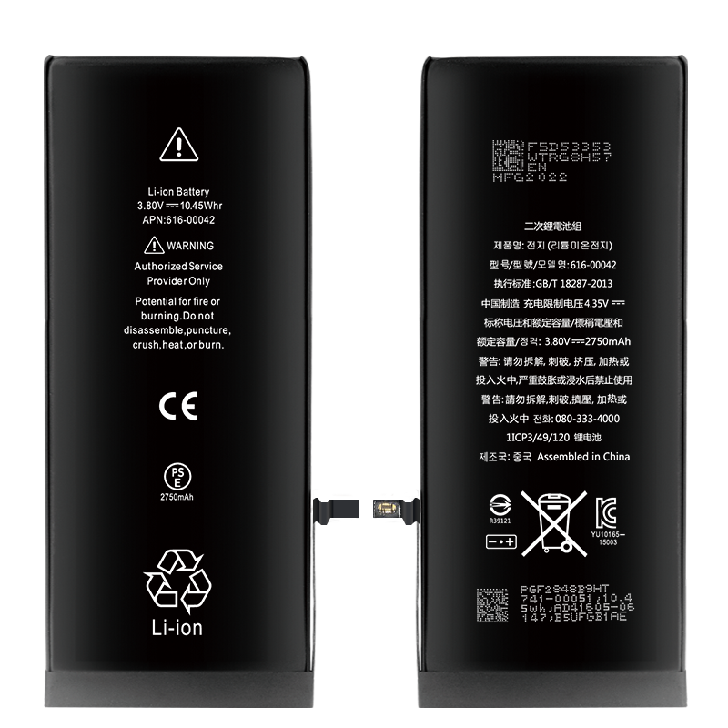 Replacement iPhone 6SP battery 2750mAh mobile phone battery factory