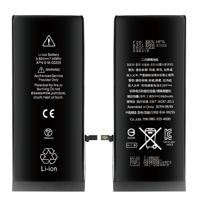 Replacement iPhone 7G battery 1960mAh mobile Phone battery repair part