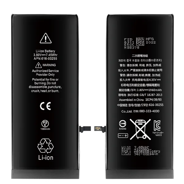 Replacement iPhone 7G battery 1960mAh mobile Phone battery repair part