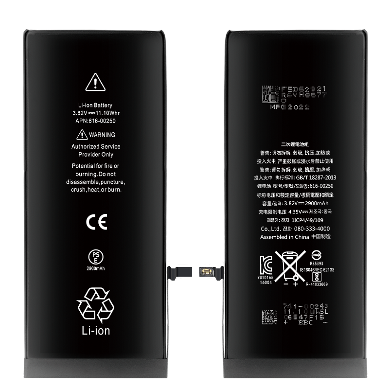Replacement iPhone 7 Plus battery with 2890mAh mobile phone battery