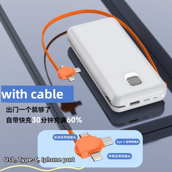  20000mAh Built-in Cables Power Bank Suitalbe For Airplane