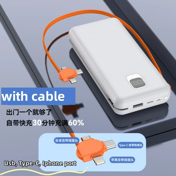  20000mAh Built-in Cables Power Bank Suitalbe For Airplane