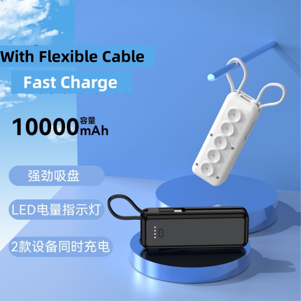 10000mAh Large Capacity Power Bank Suction Cup And Digital Led Light 