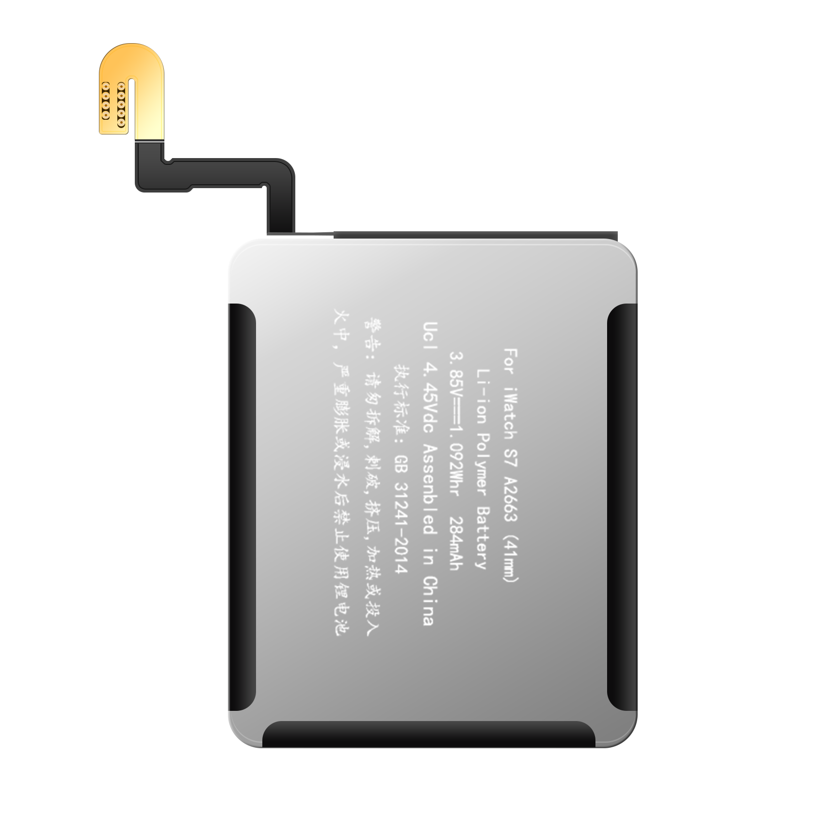 High quality OEM Apple watch battery S7 41mm A2663 Li-ion battery