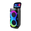 Android Karaoke Machine