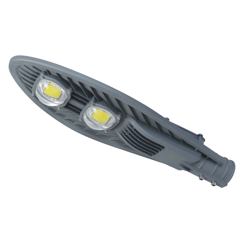Doplux Electric∣led street light manufacturers 