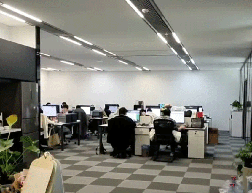 华东宁波办公区