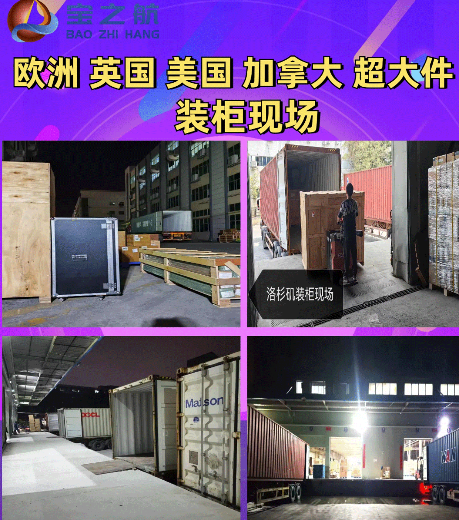 main title main title