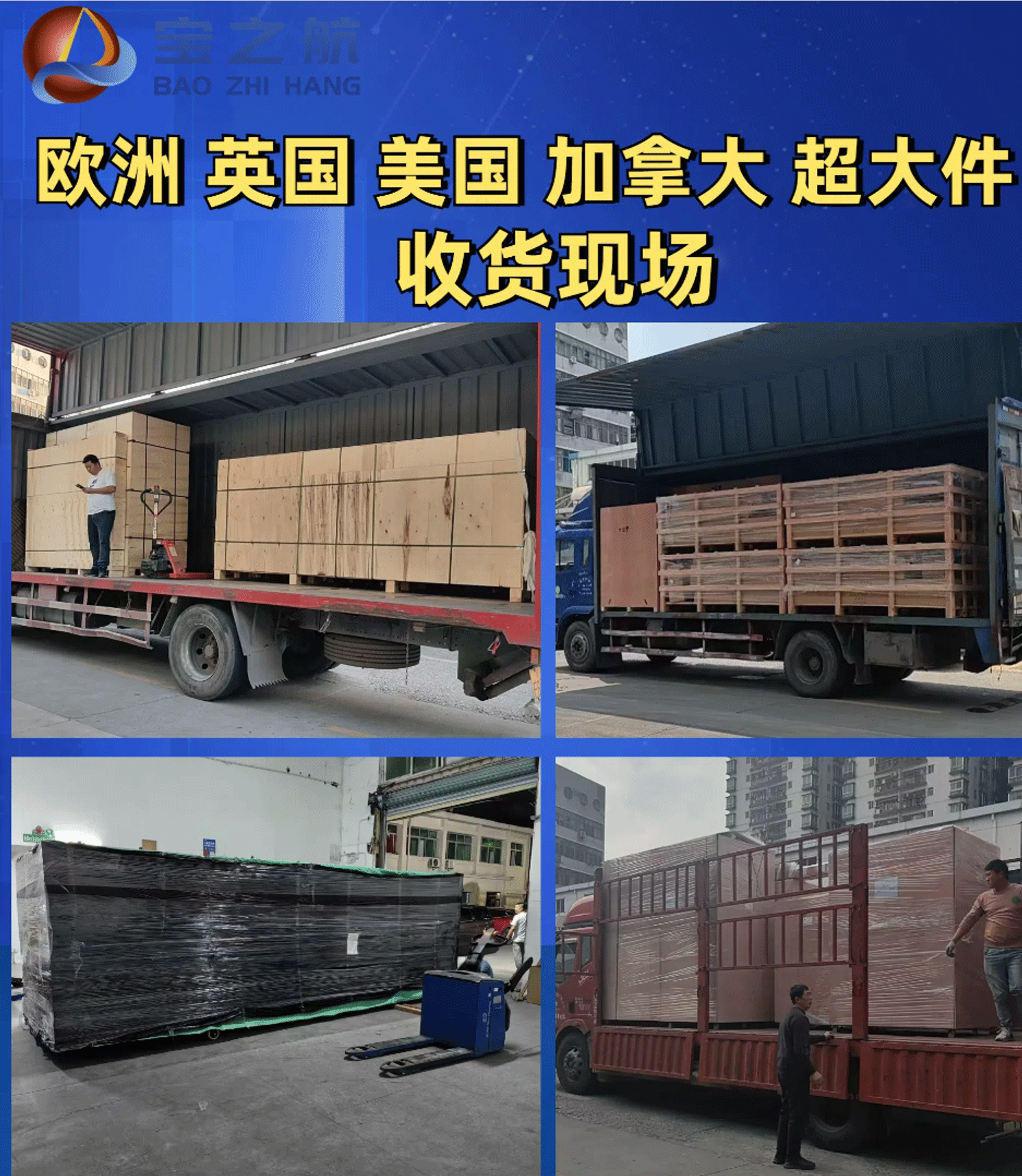 main title main title