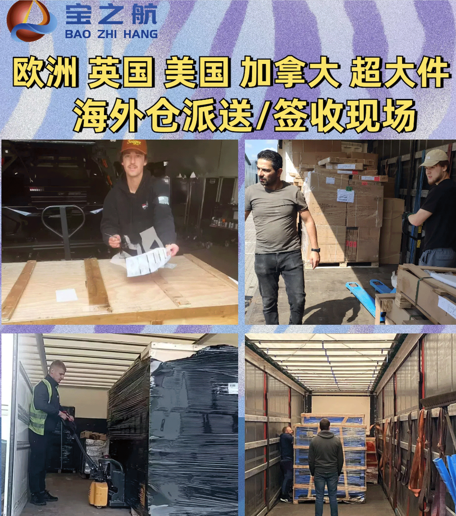 main title main title