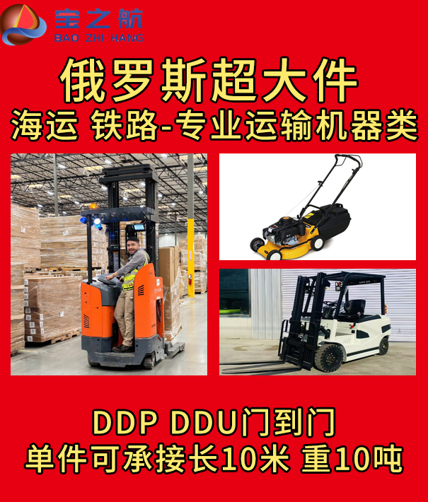 main title main title