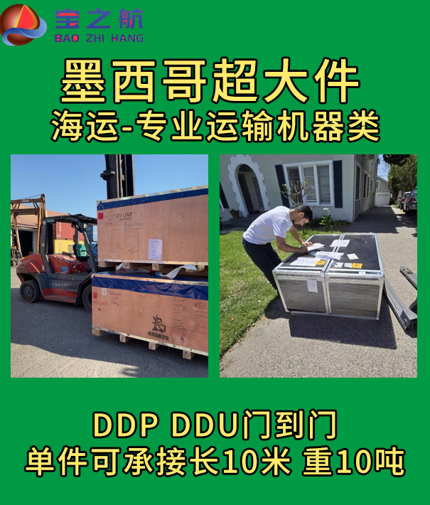 main title main title