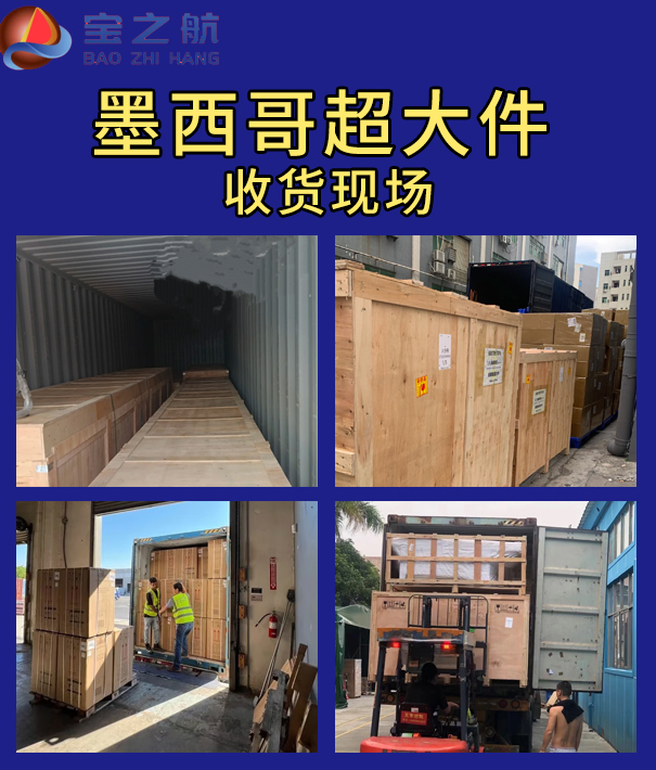 main title main title