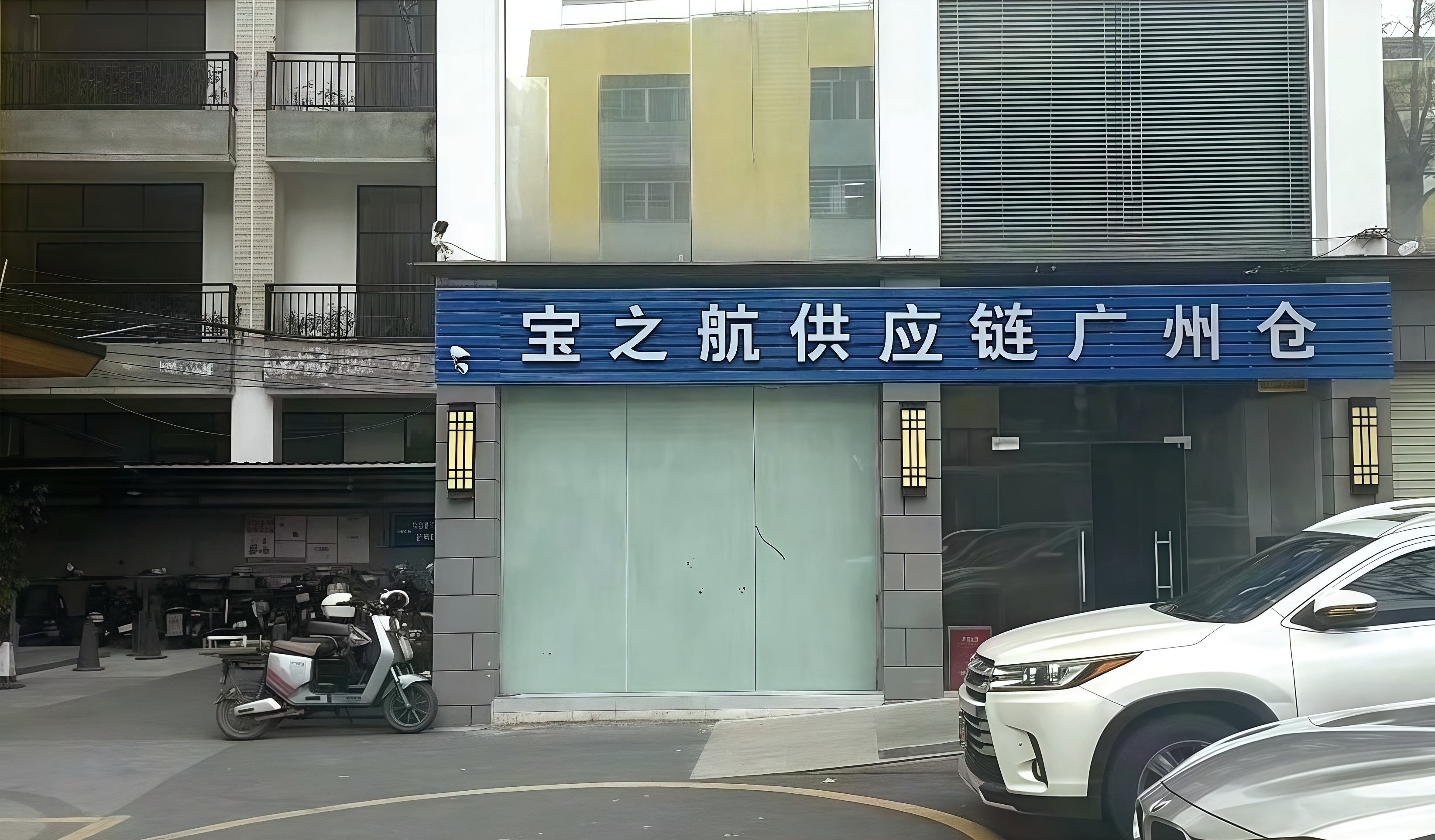 main title main title