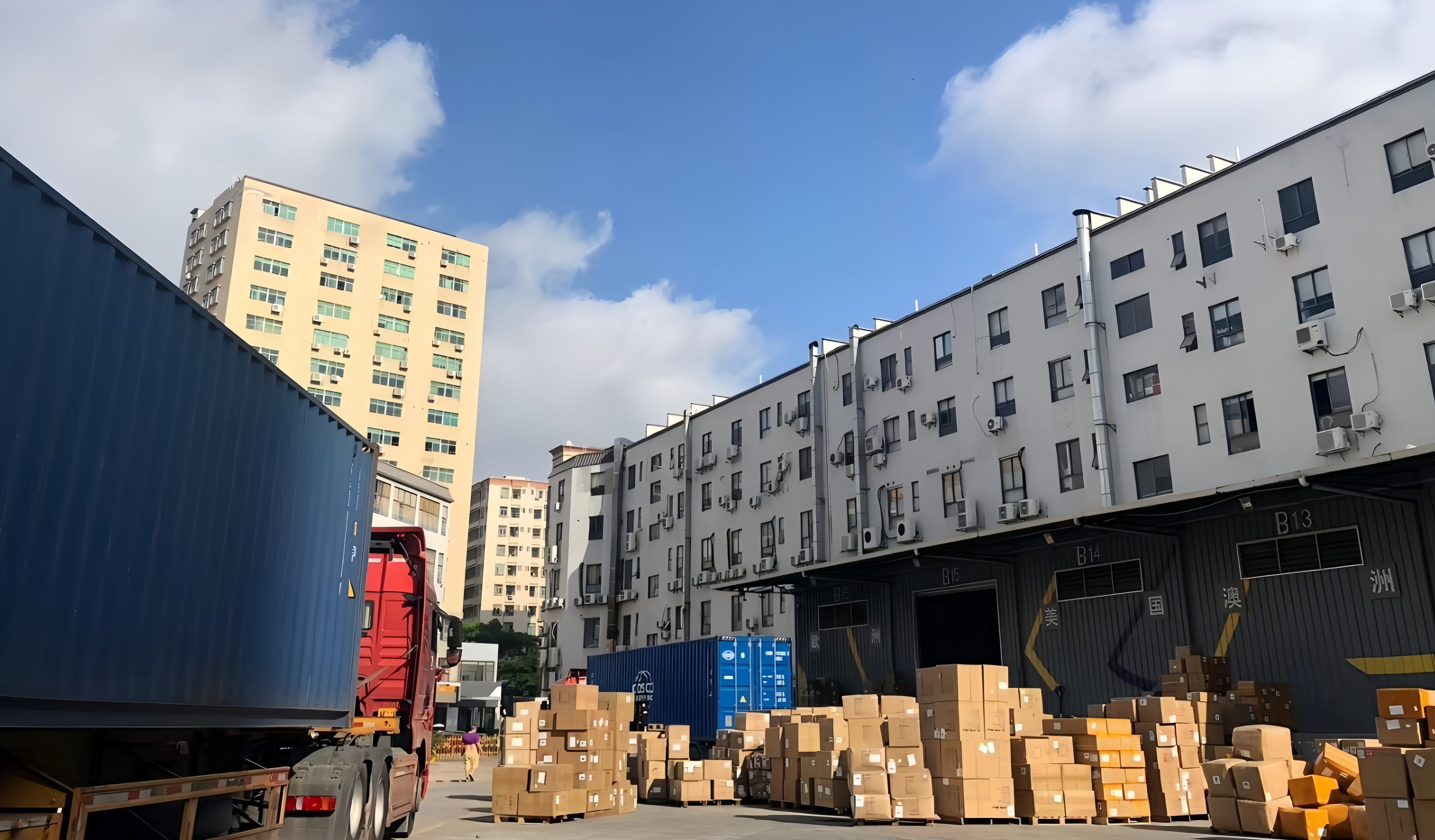 main title main title