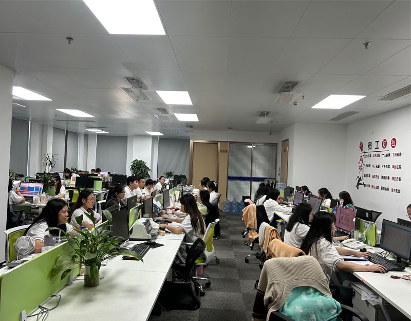 华南深圳办公区